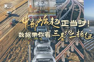 1＞5?马刺先发五人半场共19分4助2三分 吹杨一人29分7助6三分